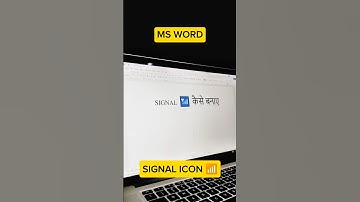 Hack To Insert No SIGNAL ICON 📶 | #trending #msword #computer #hacks #easytrick #shorts #new #tech