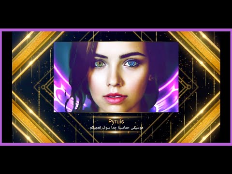 موسيقى حماسية 2020   