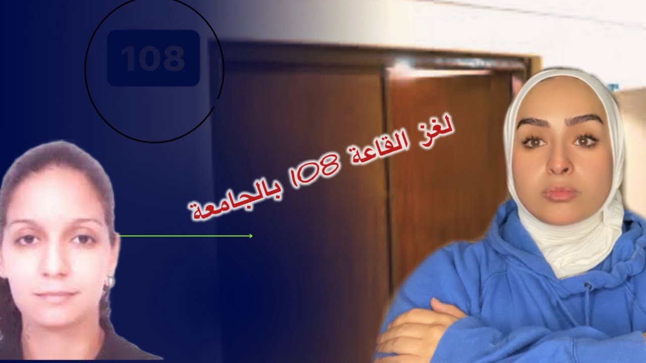 🇲🇦سناء حدي| شو صار مع سناء بالكلية ؟!