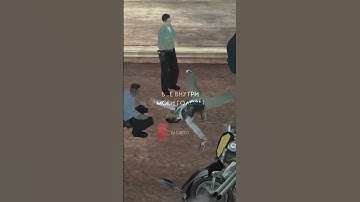 #samp #crmp #gta #gtasanandreas #gtaonline #gta5 #gtasamp #gtasampandroid