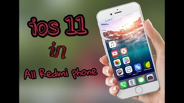 Install iOS 11 in Redmi Note 4 | Best iOS look ever | NO ROOT