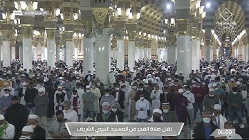 صلاة الفجر  | للشيخ عبدالباري الثبيتي ٩-٧- ١٤٤٣هـ | من سورة الإسراء