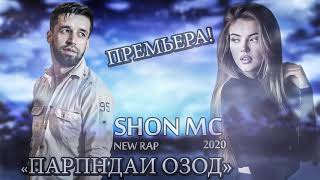 ШОН МС ПАРАНДАИ ОЗОД (NAW REP) 2020