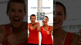 #эффективность Альфа НУТРИМАКС 👉 #комфорт