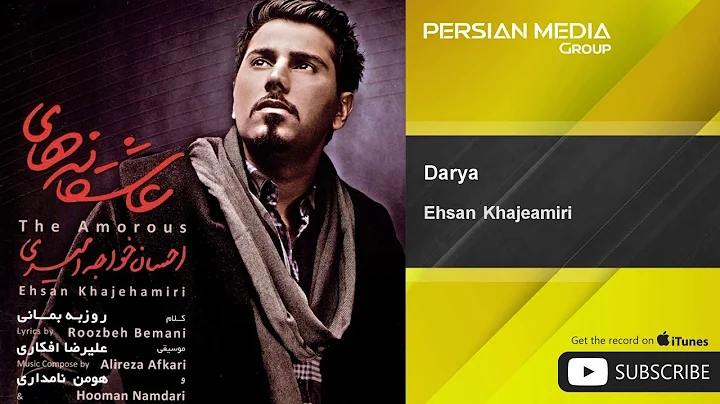 Ehsan Khajeamiri - Darya - DayDayNews