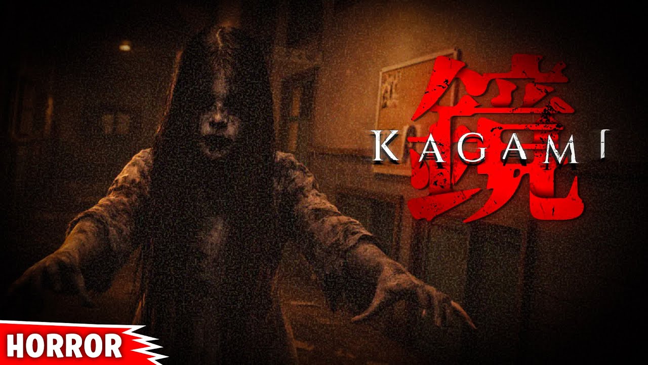 KAGAMI HORROR FORTNITE (TUTORIAL) Nullframe