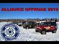 Гонки на внедорожниках  ALLIANCE OFF ROAD 2019