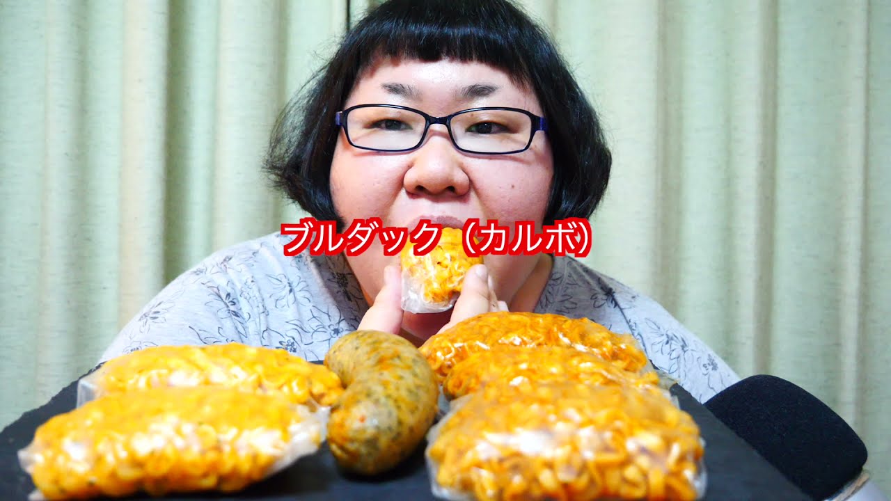 ASMR　咀嚼音　ブルダック　ジンチャンポン　ricepaper　生春巻き　HARB　sausage　Korean spicy chicken dish