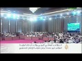 المؤتمر الوطني الليبي يؤكد أن