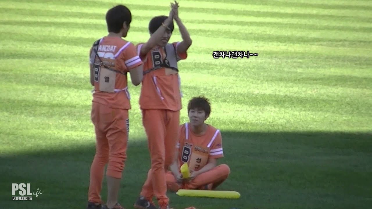 130903 아육대 -동우&엘&성규