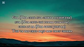 Ma jay may karaoke version