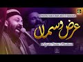 Choon mah dar arzosama  maulana jami  afzal sabri  beautiful kalam  sheikhani mehfil e sama