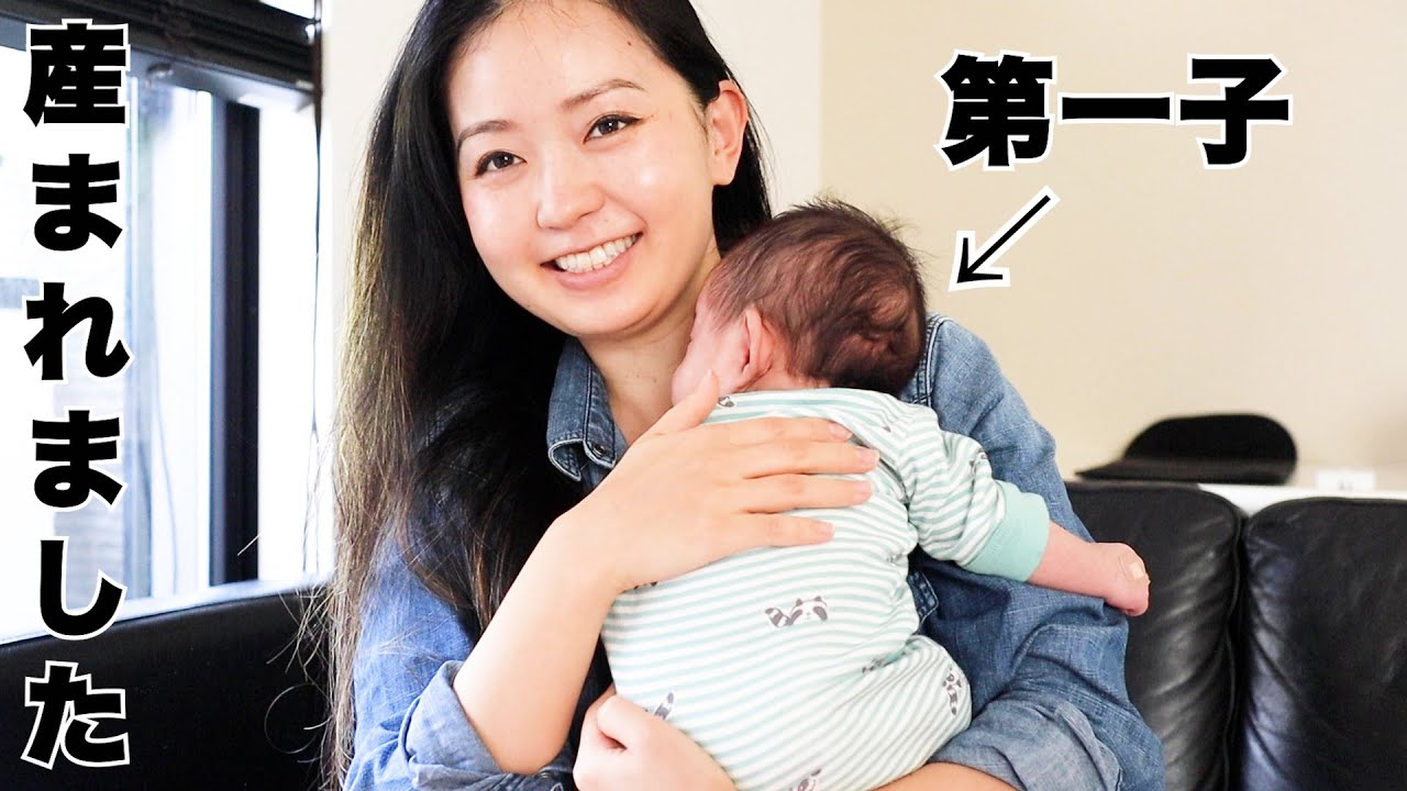 こどもを産みました。 (完全無痛分娩@東京マザーズクリニックお産体験)