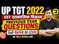 UP TGT SST Classes 2026 | UP TGT SST Previous Year Question Paper | UP TGT SST By Raj Sir