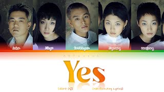 S#arp (샵) - Yes Color Coded Lyrics [Han/Rom/Eng] (가사)