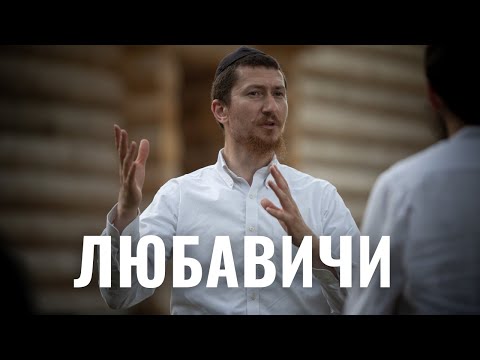 Община на карте