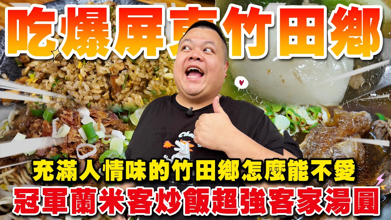Original Title & Thumbnail