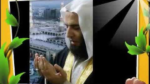 التلاوة التي أذهلت كل من سمعها