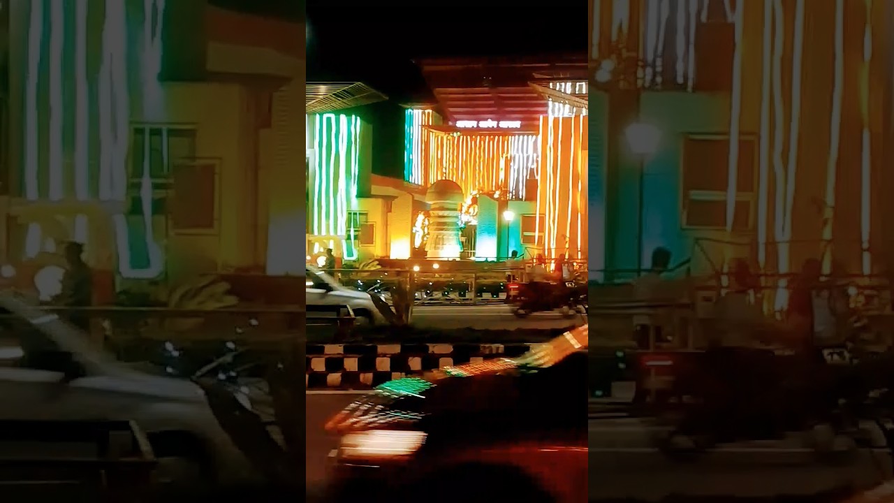 Axom Aamar Rupohi / Dr Bhupen Hazarika 