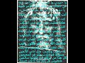 ترنيمة واحبيبى زياد شحاده مع الكلمات./#ترنيمة_واحبيبى#زياد_شحاده #سرود_و_عشق_من#زیاد_شهاده