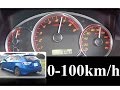 【0-100km/h 加速】 インプレッサ 2.0GT SUBARU GH8 IMPREZA