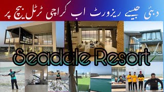 SeaDale Resort at Turtle Beach | Luxury Resort in Karachi | Karachi Best Hut | Karachi Beaches sea