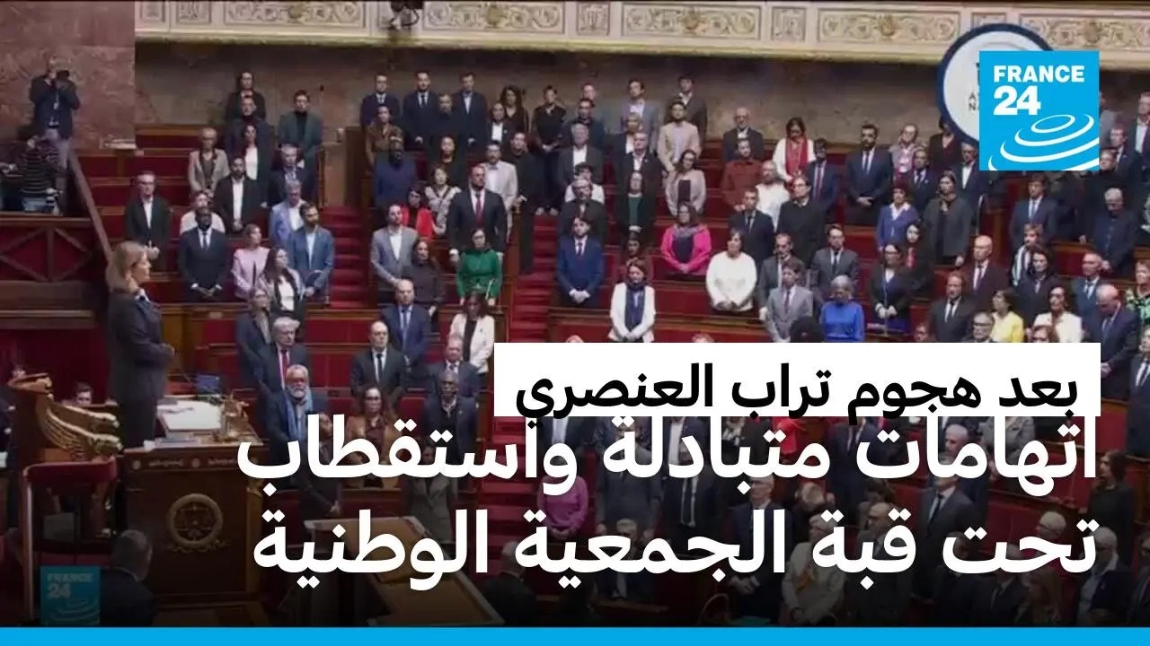 ����� ���� �������� ��� �����.. ������ ����� �� ������� ������� ����� ������ ������
 - نشر قبل 25 دقيقة
