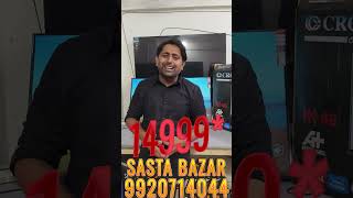 Mumbai Smart tv wholesale market