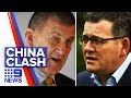 Former Victorian Premier slams Andrews on China deal | Nine News Australia