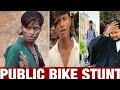 Bike stunt  kallakurichi police problem  tamilnadu  satta maiyam 