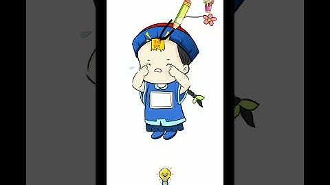 Troll Master Level 211 Walkthrough