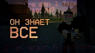 видео: ЭКСПЕРИМЕНТЫ НАД МИСТИЧЕСКИМ TIMMY709 В ГОРЕБОКС - GoreBox мистика картинка: ЭКСПЕРИМЕНТЫ НАД МИСТИЧЕСКИМ TIMMY709 В ГОРЕБОКС - GoreBox мистика