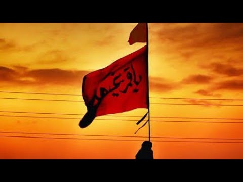 Mere Ghar mein saje hai jabse Alam aana jana mere Hussain ka hai Qawwali