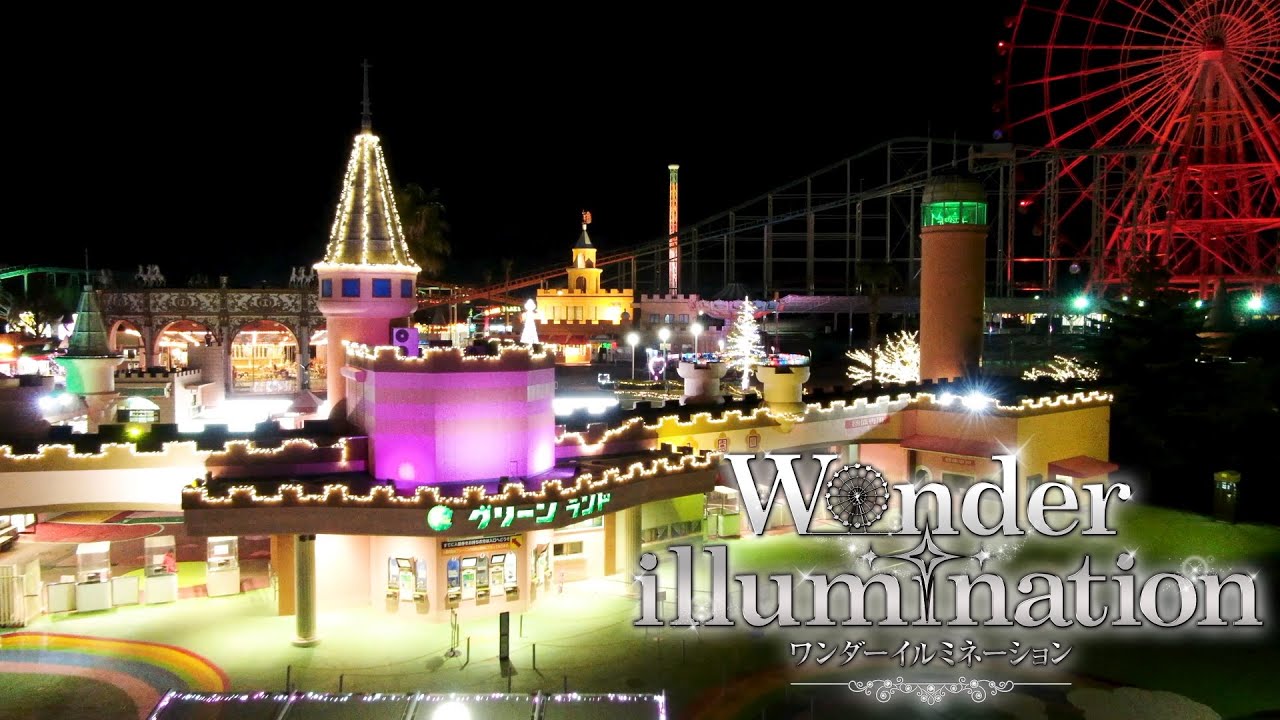 グリーンランド Wonder Illumination Youtube