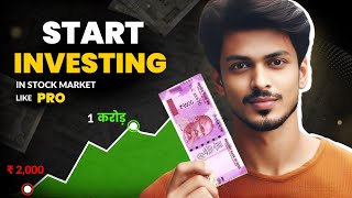 Stock Market में Investment कैसे Start करें | How to Start Investing in Stock Market like Pro -1