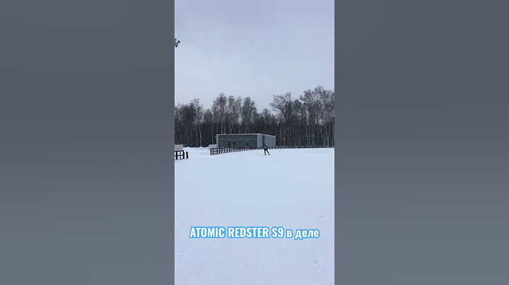 Тренировка на Atomic redster s9 #лыжи #биатлон #atomic #fisher #prolink #salomon #станок
