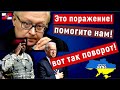 Только что: Москва признала поражение в войне дипломатов. Байден про РФ: "У них  проблемы"