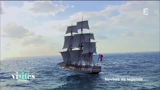 L'Hermione  Visites privées