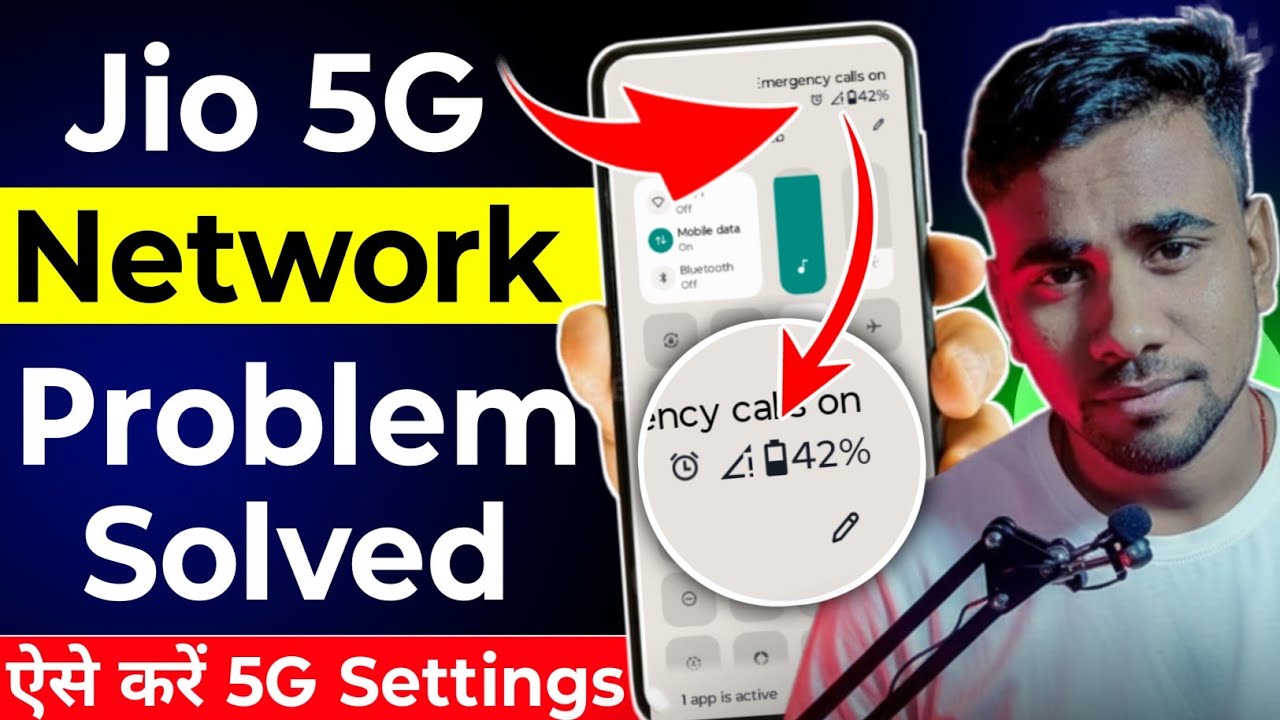 Jio 5g Network Problem | 5g Nahi Chal Raha Hai | Jio Network Problem Solved Kaise Kare 