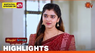 Pudhu Vasantham U0026 Vinodhini Mahasangamam  Highlights  03 Sep 2025  Tamil Serial  Sun Tv