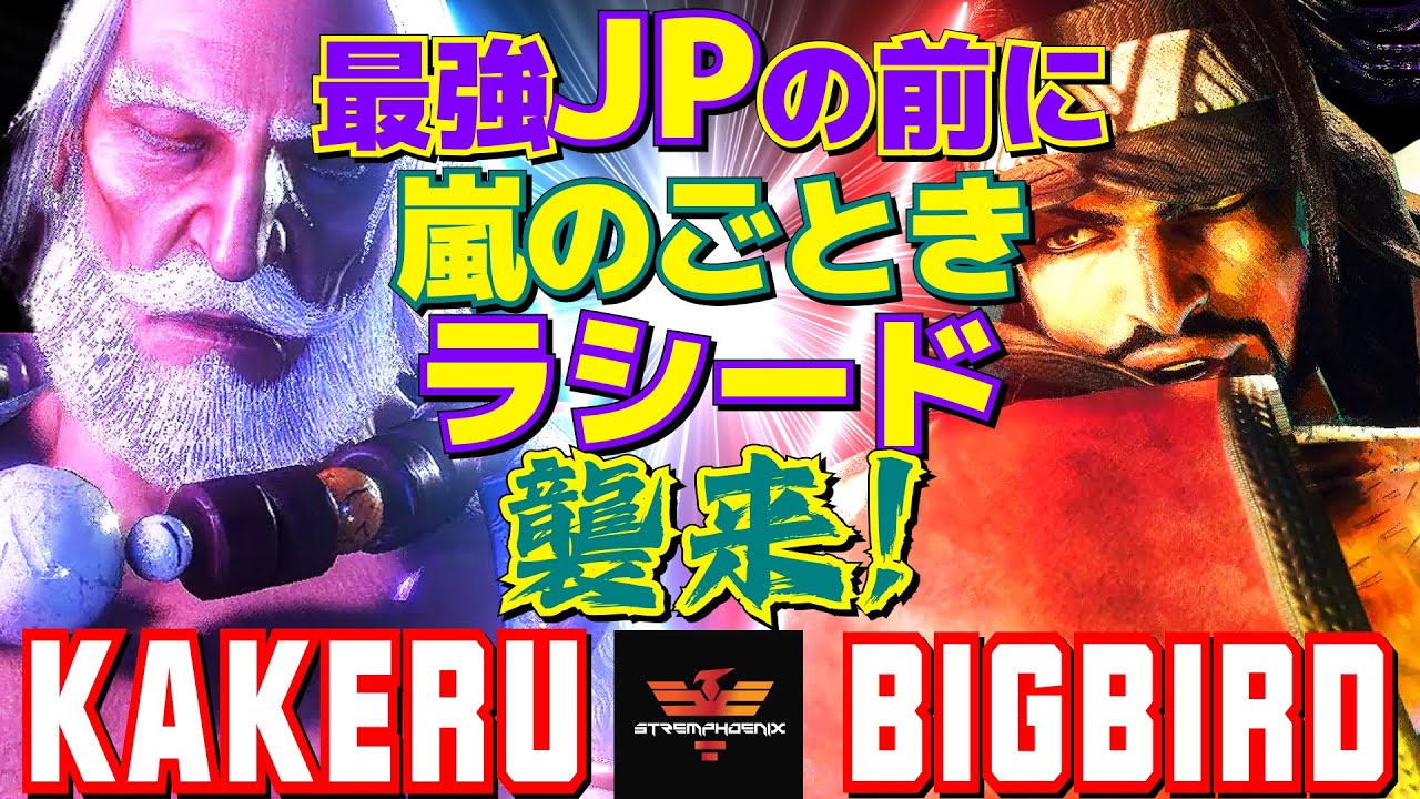 カトちゃんの★ハゲぴか★ムードランプ カトちゃんの☆ハゲぴか☆ムードランプ - メルカリ