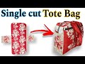 सिंगल कट टोट बैग बनाए | लेडीस बैग बनाना | how to make tote bag | tote bag kaise banaen #totebag