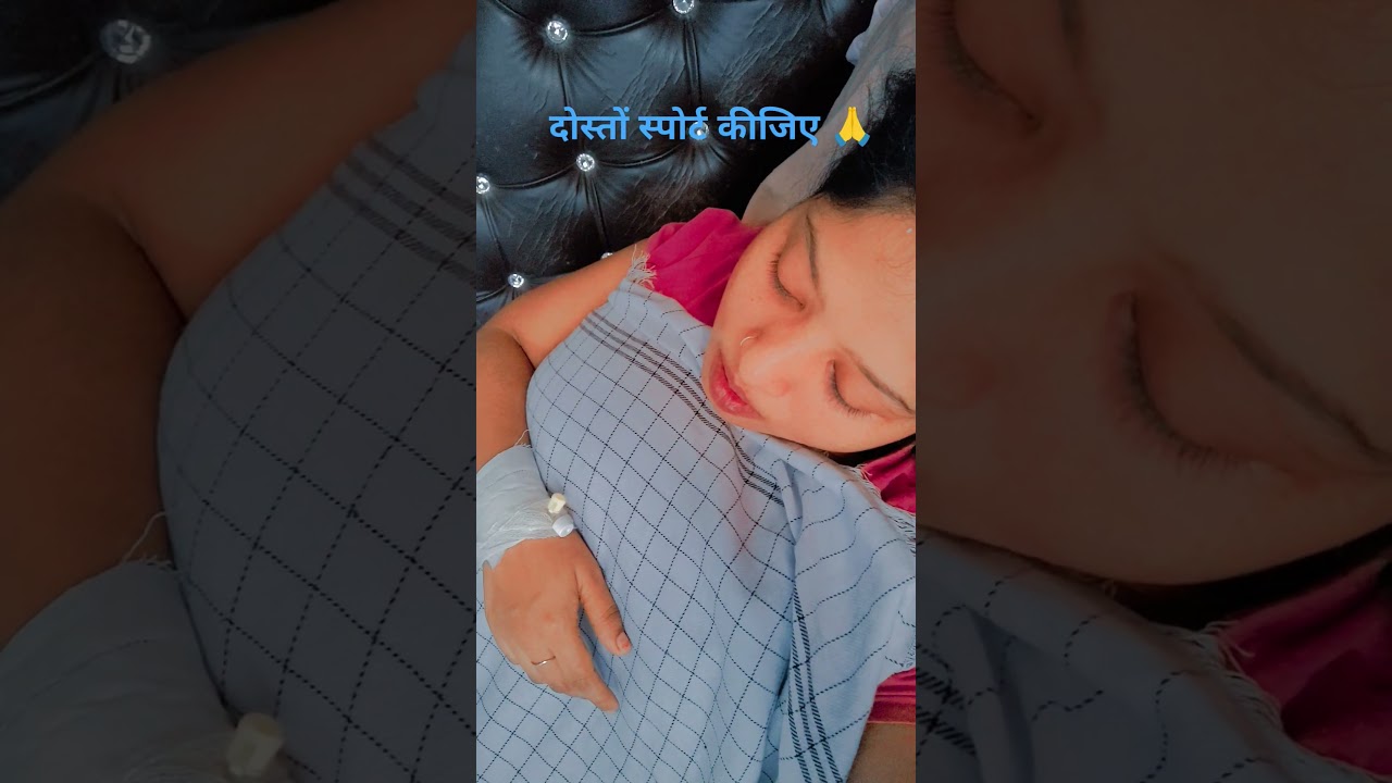 कैसे# दिन बीते# कोई# जतन #बता जा 😔😔😥😥😔😔👍👍🙏