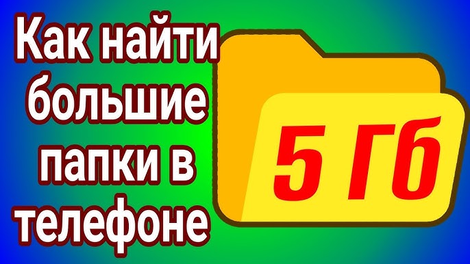 Как увеличить свою попу - wikiHow Как увеличить свою попу - wikiHow