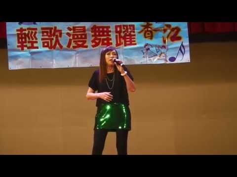 2014年5月18日南昌社區會堂   ---  掌聲響起