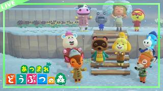 あつまれどうぶつの森 あつまれどうぶつの森 - YouTube