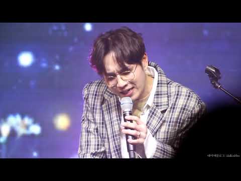 190214 글래드뮤직페스트 SG워너비 이석훈 고백