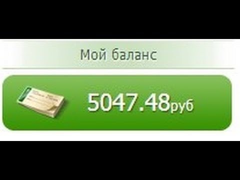 сеоспринт как заработать деньги сеоспринт как заработать деньги