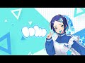 んむちゃん寝る のライブ配信
