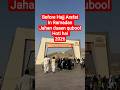 Arafat me Asar ka waqt 🌄🤲 | Ramadan ka sabse khoobsurat manzar | @Ruhisdiary06 #shorts #hajj